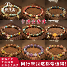 �����錚 ��Ȼ�ŷ����к�������ș�ִ��־�ș���ͶY����������l