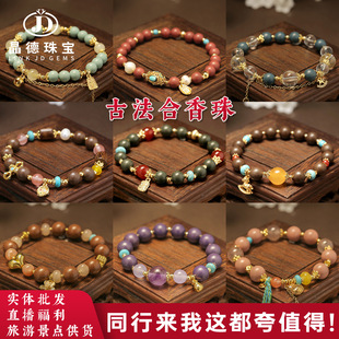 �����錚 ��Ȼ�ŷ����к�������ș�ִ��־�ș���ͶY����������l