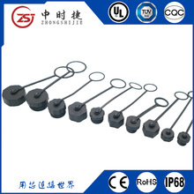 �Еr��M12���ղ��^�ܷ��ˮ�w���^�͸ߜ��������M16�����w���^