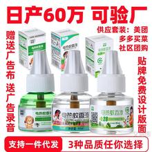 늟�����Һ�oζ�냺�ЋD���ßo��Һ�w���Һ���ʽ���������Һˮ