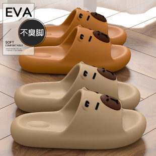 ��Ƥ������ͯ��Ь��ͯ2025�¿�Ҿ��҃�ԡ�ҷ����H�ӛ���Ů���⴩