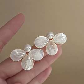 茉白花序 超仙法式复古珍珠贝母花朵耳环 轻奢高级感小众气质耳钉