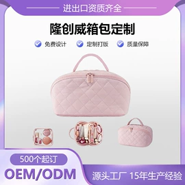 收纳袋收纳包;旅行包袋;数码3C包装