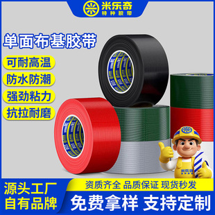��ɫ���沼���z����˺�o�۷�ˮ���g��ճ��̺չ�������w�S�W���z��