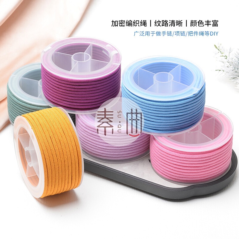 2Mm/3Mm Baoge Wire DIY Pendant Cord Simple Bracelet Cord Necklace Cord No-Braid Non-Elastic Cord Wholesale