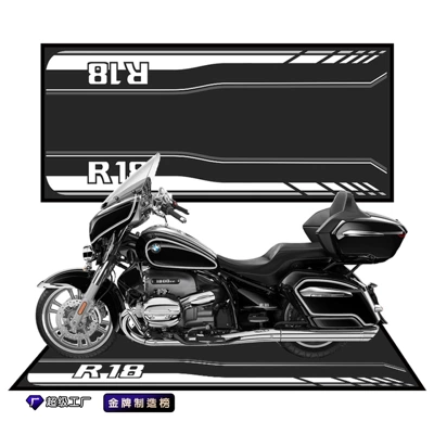 Avtomobil döşəmə paspasları, Cross-border Deplaceable Motorcycle Carpet