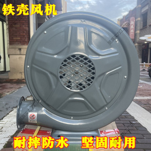 Inflatable arch fan opening ceremony wedding rainbow door air mold iron shell blower plastic waterproof copper wire