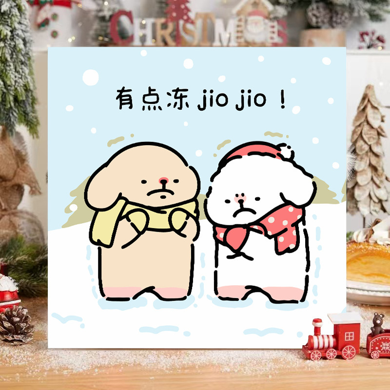 漫画 Q バージョンエッグマンパーティーシリーズ DIY デジタル油絵子供の手作り着色油絵装飾品卸売|undefined
