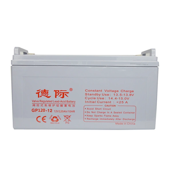 12V120AH