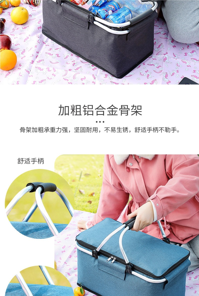 Foldable picnic basket, complete set of picnic equipment, essential tool for spring outings, outdoor camping insulated storage box, carrying basket