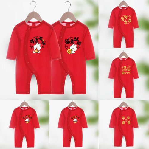 Baby jumpsuit summer thin 2025 long-sleeved air-conditioning clothes Kazakhstan clothes Newborn full moon year-old red climbing clothes