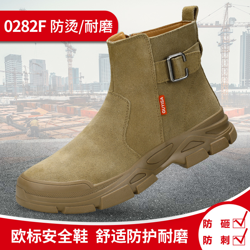 0282F - 신고 벗기 쉬운 인기 용접공 신발; 37