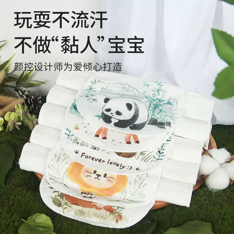 儿童棉纱布卡通透气吸汗巾幼儿园男童女童垫背巾四层六层止汗巾