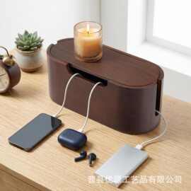 木制收纳盒数据线插排路由器整理盒集线盒实木家用储物盒