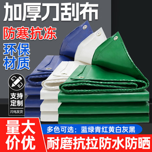 �񲼼Ӻ�؛���w��������ˮ��ꖷ�����ĥ���겼���l�͹ε��β�����