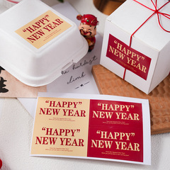 新品4枚価happy new yearスクエアステッカー装飾ステッカーinsお正月包装シール