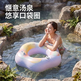 游泳圈;游泳池;泡脚盆沐浴桶