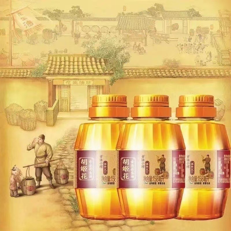 一键复制_20240309193906