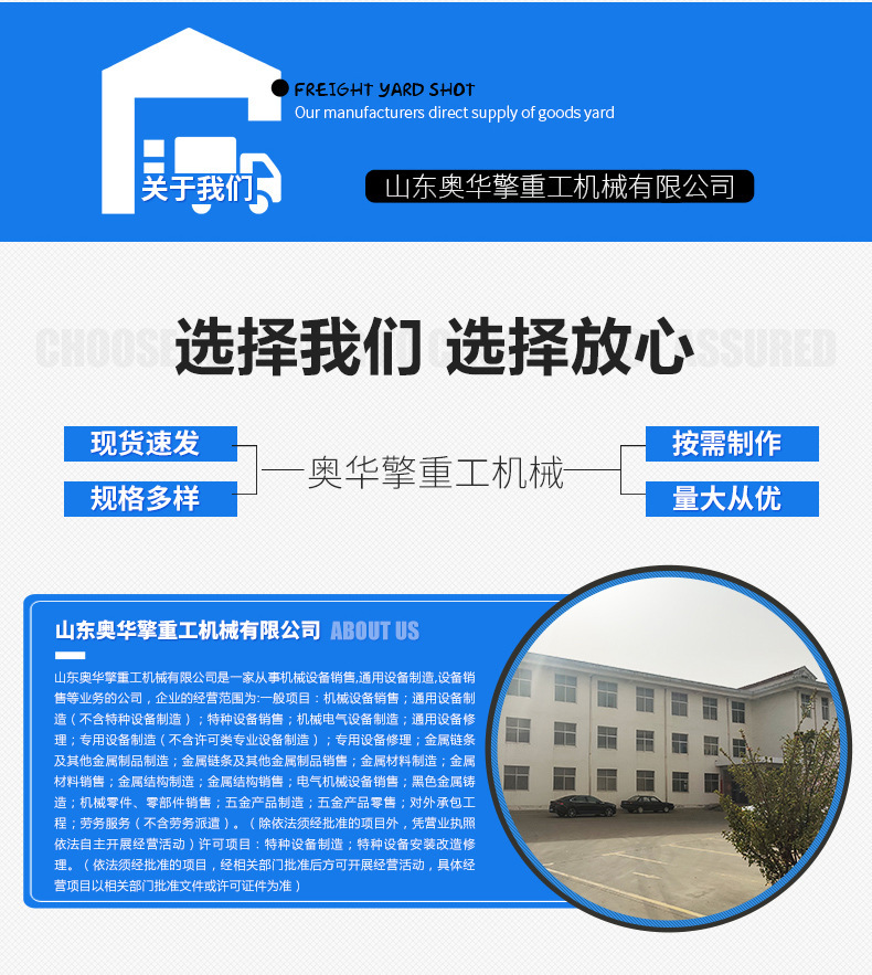 O1CN016A5Olk2H8bOgqUC6O_!!2215