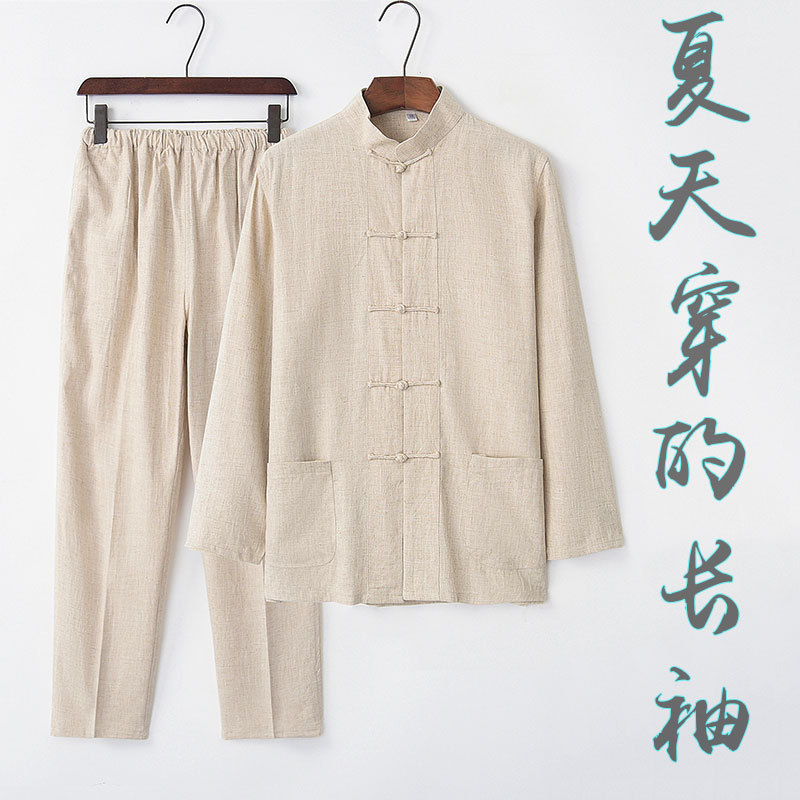 Tang Suit Men's Middle-aged and Elderly Chinese Style Summer Thin Cotton and Linen Dad's Summer Linen Long-sleeved suit Hanfu Husband Clothing