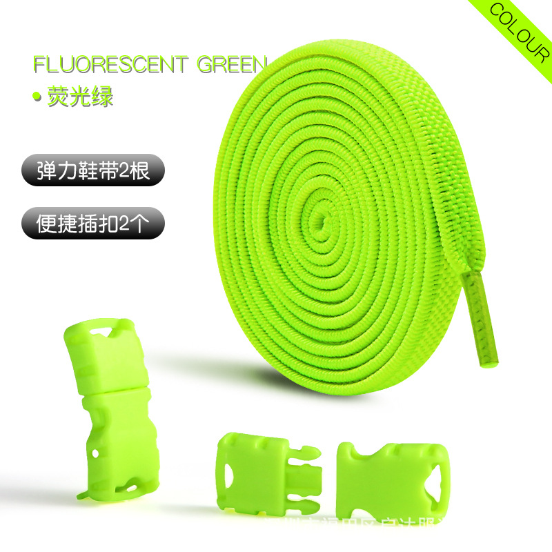 Fábrica al por mayor nuevos accesorios de hebilla de cordones perezosos color blanco y negro sin cordones elásticos sin corte