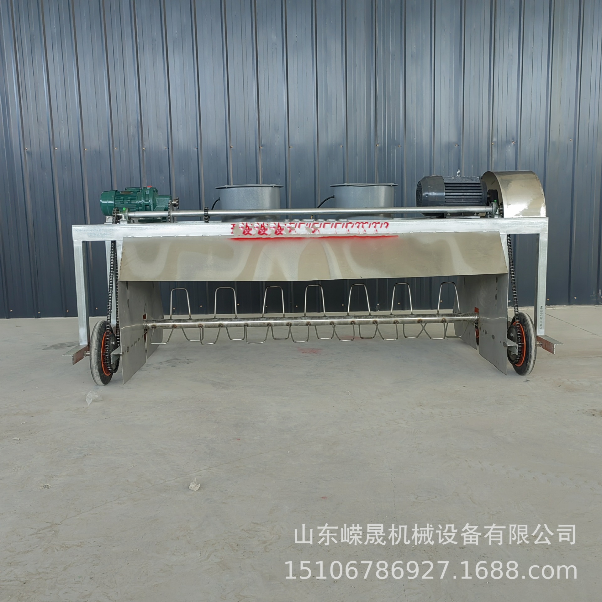 白酒烧酒打茬机 自走式不锈钢拌料机 酒糟降温摊凉床 酒厂翻料机