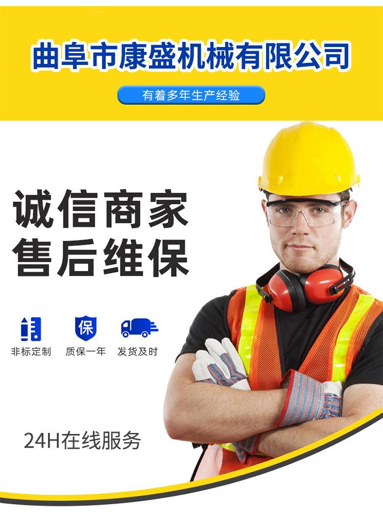四輪水田機-1_07.jpg