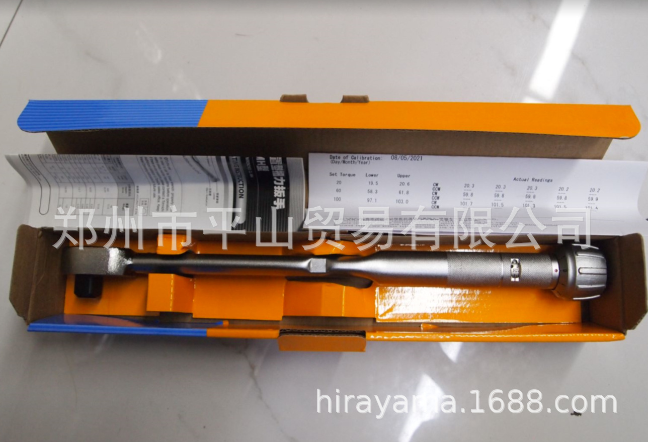 TOHNICHI东日扭力扳手QL100N4棘轮扳手