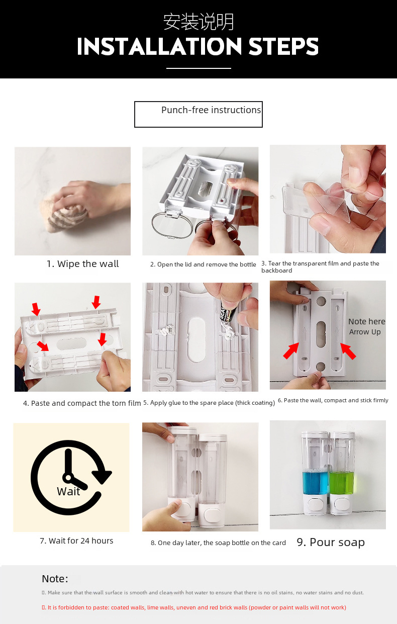 Wall-mounted Soap Dispenser Image 21