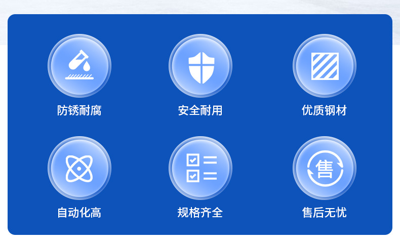 详情页_02.jpg