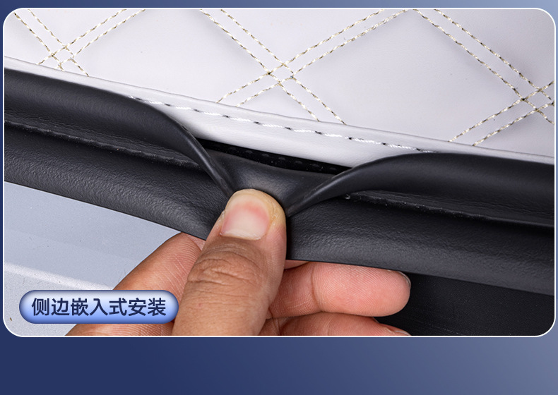 Suitable for 24 Geely Star Trunk Mat Fully Enclosed Geely Star Trunk Mat