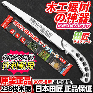 �ձ��ｳ���X��ֹ�䏈@�ַ�ľС���ֳֹ�������ë����^ˮ���