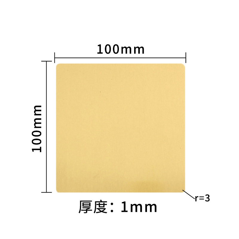 ���Ʋ���ֽ�ɫ�ز�ǰ������������������հװ�ͨ�õ׺и���