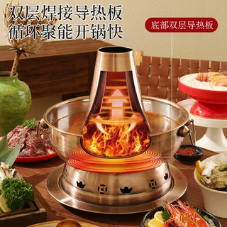 老北京仿铜火锅环保油中式火锅炉吃火锅专用锅老式碳炉户外锅批发