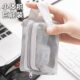 Mesh Transparent Storage Bag Mini Zipper Bag Cosmetic Bag Large Capacity Change Key Card Small Bag Portable Card Bag