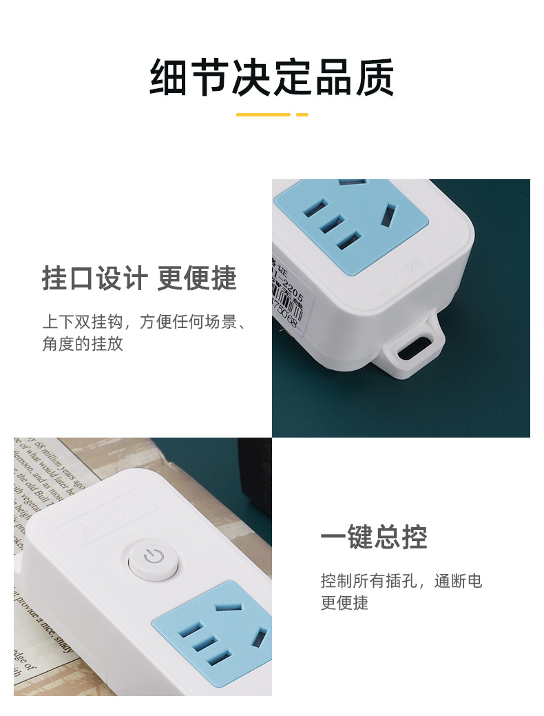 无线慈慈新品_10.jpg