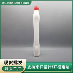 ���L����ƿ����ƿ��200ml�T��ƿ���ƺ��d�^�e���Pƿ���S���l