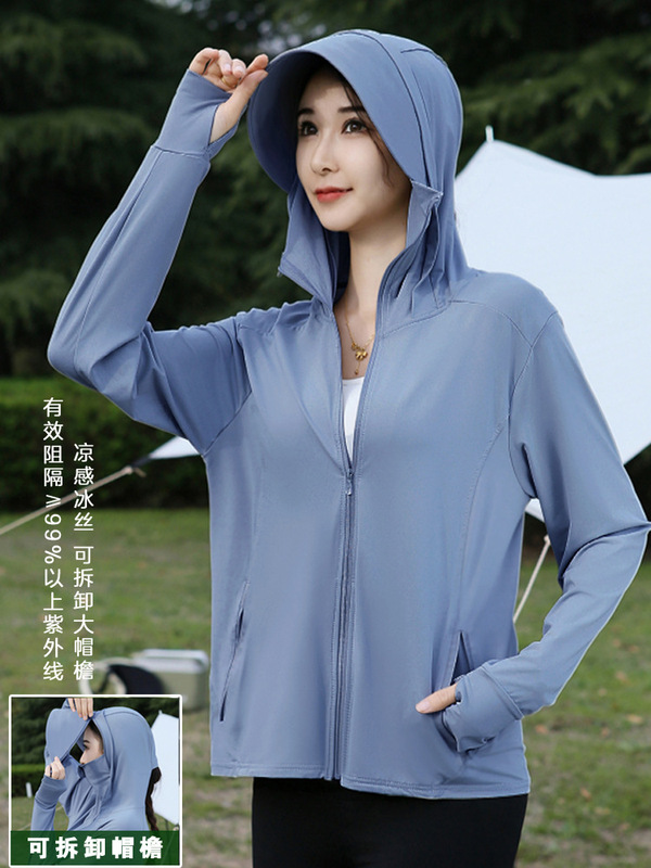 Moxun ロマンチックな 2025 新しい日焼け防止服女性の夏の帽子マスクオールインワン抗 UV アイスシルク日焼け防止服ジャケット|undefined