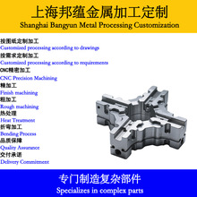 cnc���S��λ�ӹ������O������c��ܶ���߾��ȿ�λ���϶���