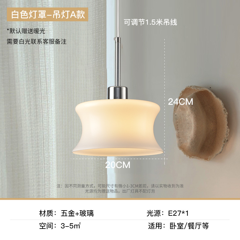 Crema francesa retro ventana flotante ventana candelabro pasillo balcón pasillo techo trasero cabecera de dormitorio moderno