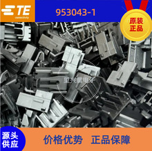 52936-1 TEԭװ���� ����ֻ�