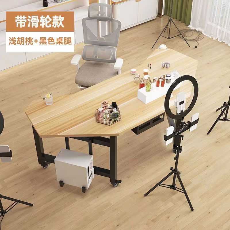 直播桌子带货主播桌子可移动电脑桌主播办公桌展示旋转直播工作台|undefined