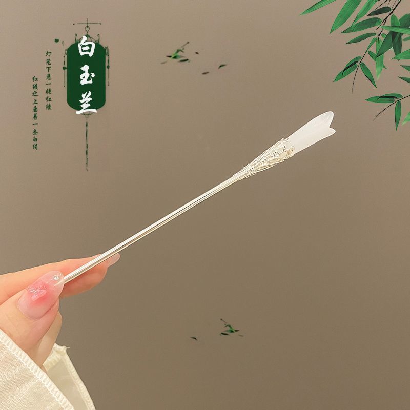 Nuevo estilo chino pinzas de cabello adornamiento de cabello imitación de jade Han vestidos antiguos pinzas de estilo chino al por mayor tocadillos acrílicos pinzas de cabello