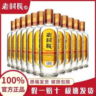 �ϴ��L�ƹ�ɫ����׾�42�ȝ�����450ml*12ƿ�����b���Z�����]