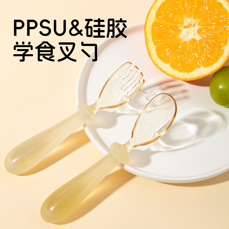 Ppsu ingot spoon baby supplementary spoon baby self-feeding learning eating special fork spoon children feeding tableware Ppsu ingot spoon baby supplementary spoon baby self-feeding learning eating special fork spoon children feeding tableware
