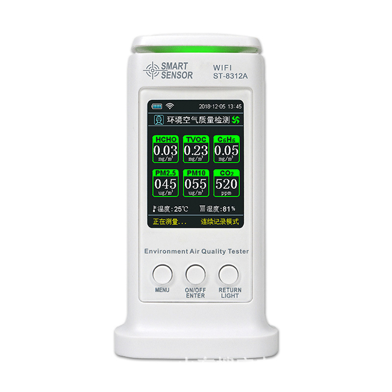 希玛ST8312A空气质量检测仪装修环境室内监测甲醛PM2.5测量WIFI版