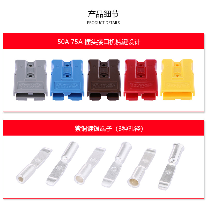 详情_02.jpg