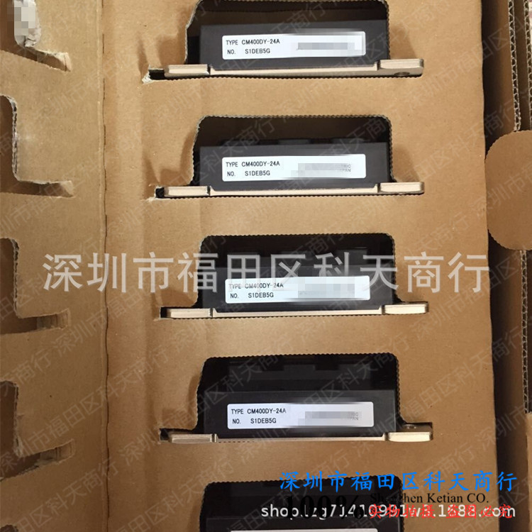 全新 CM400DY-24A 模块 MODULE 现货 需要了解更多可进店咨询