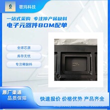 ���_HD64F7055F40V 32 λRISC΢������ ���I���،� ֧��CAN/I2C