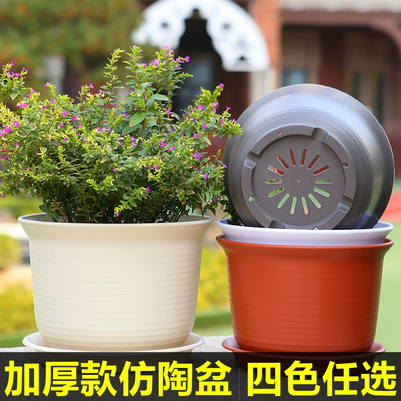 Утолщенный пластиковый цветочный горшок из смолы, высокий и короткий имитационный керамический горшок, зеленая редька, суккулент, простой креативный маленький цветочный горшок для дома